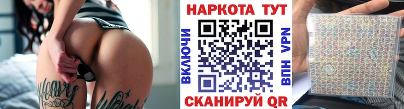 Магазины продажи наркотиков Сосенский Галлюциногенные грибы  Марихуана  КОКАИН  Амфетамин  Меф мяу мяу  Гашиш 