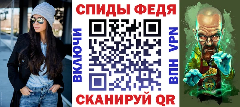 Амфетамин Розовый  MEGA вход  Сосенский 
