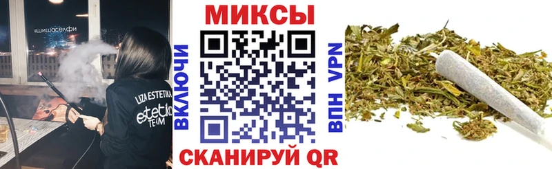 где продают наркотики  Сосенский  Бутират жидкий экстази 
