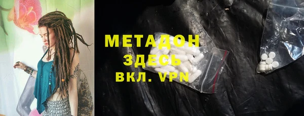 эйфоретик Алзамай
