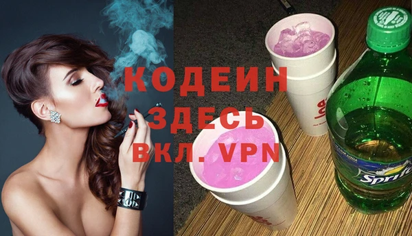 эйфоретик Алзамай