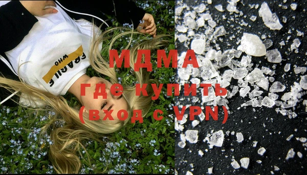 эйфоретик Алзамай