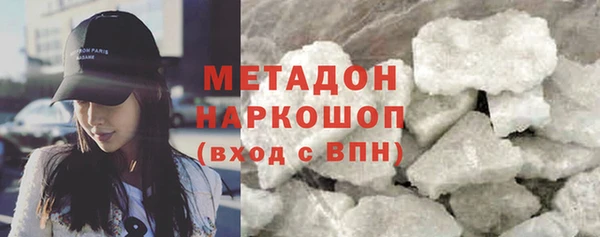 эйфоретик Алзамай