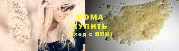 эйфоретик Алзамай