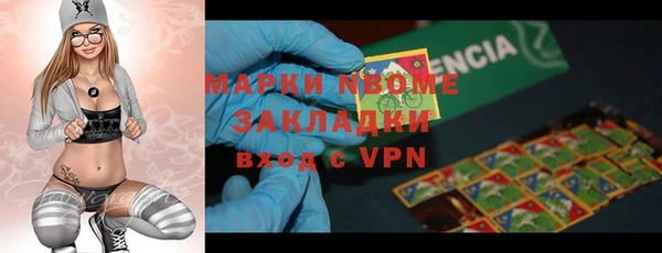 эйфоретик Алзамай