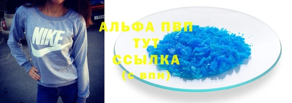 не бодяженный Алексеевка