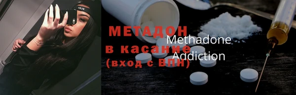 не бодяженный Алексеевка