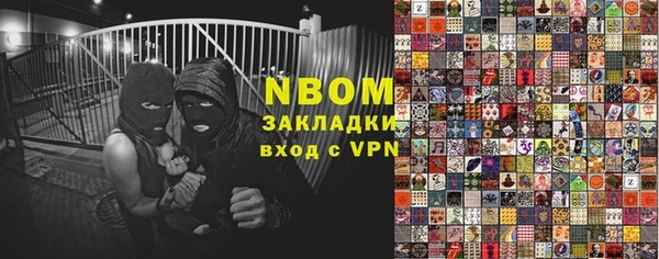 эйфоретик Алзамай