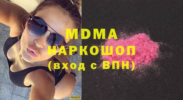 эйфоретик Алзамай