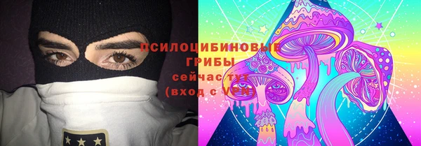 не бодяженный Алексеевка