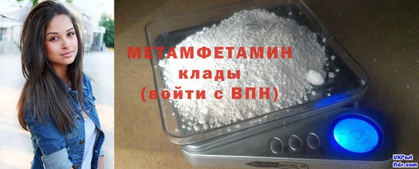 не бодяженный Алексеевка