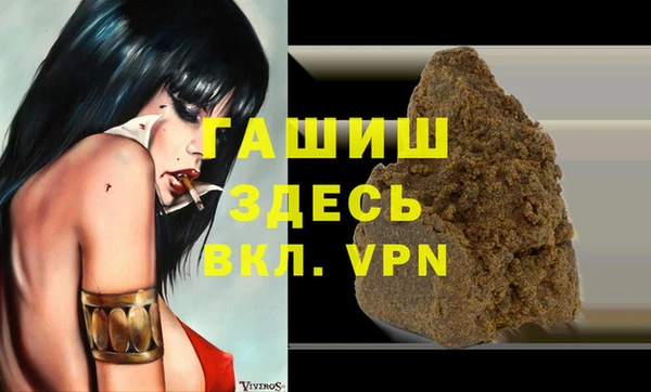 не бодяженный Алексеевка
