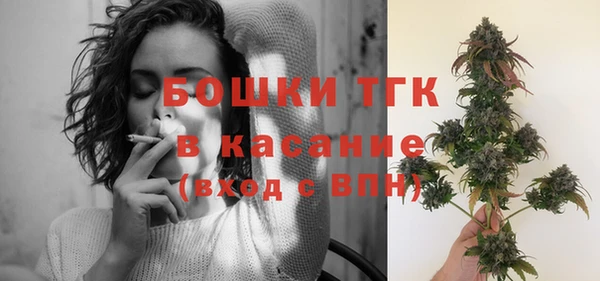 гашишное масло Алексин