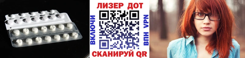 KRAKEN ссылка цена наркотик Сосенский Лсд 25 экстази кислота