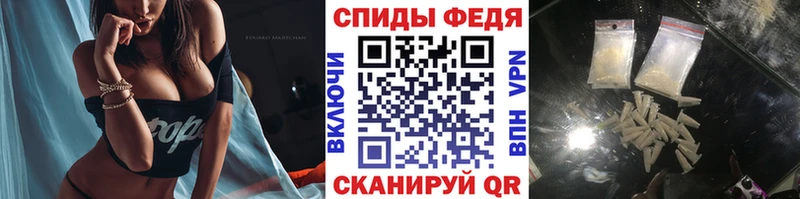 Метамфетамин винт  где купить наркоту  Сосенский 