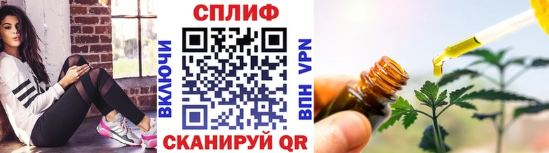Бошки марихуана MAZAR  закладка  Сосенский 
